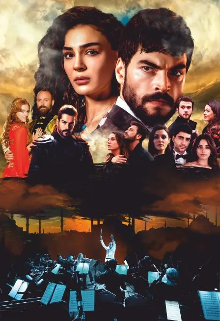 Symphony of the Cinema: Тур. сериалы, Магнитогорск 21 нояб. 2026