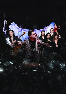 Магия Edgarcello в Казани: 31 Окт 2026
