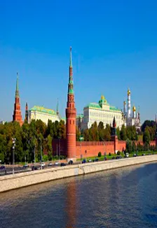 Я живу в России: Орск, 17 сен 2026