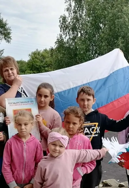 Народы России - сила страны: 30 дек 2026, Нижний Новгород
