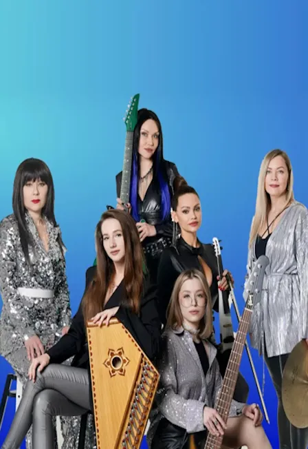 OTTA-Orchestra в Москве 20 сен 2026