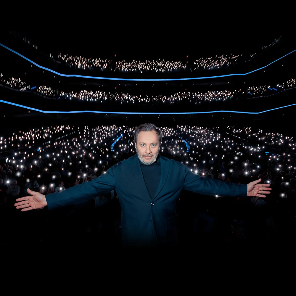 Сергей Минаев: Творческий вечер 20 дек 2026, Москва