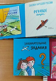 Нон-стоп «Сказочная Россия» 17 дек Астрахань - купить билеты