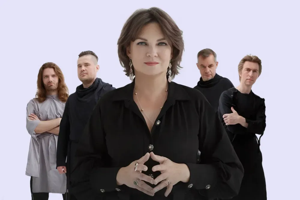Билеты на Мельница – концерт 7 окт. 2026 в Кирове (ДК Родина)