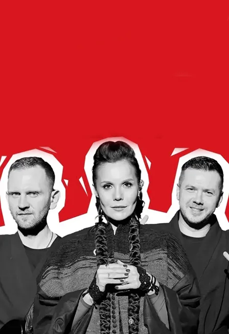 Большой концерт «Сердце дракона» – 22.09.2026, Москва, театр «Русская песня»