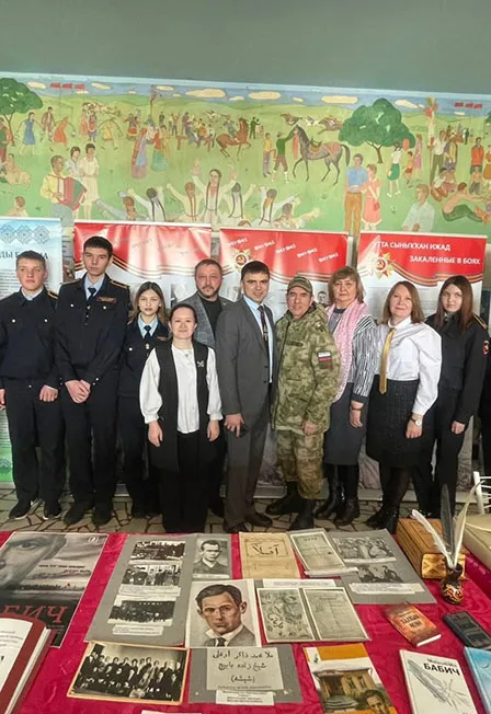 Была бы только родина жива: встреча в Уфе 6 октября 2026
