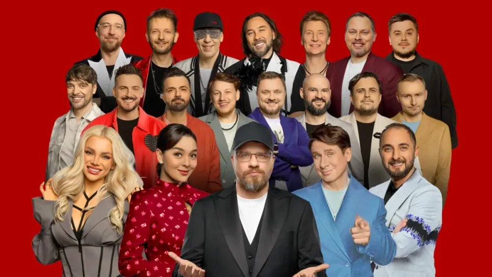 Comedy Club в Москве 30.10.2026: билеты в Live Арену