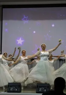 Дамы и господа – интеллектуальная программа в Соль-Илецке 23.09.2026