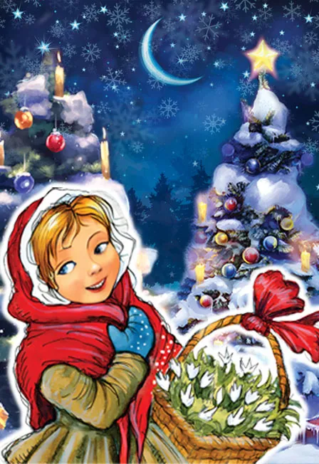 «Двенадцать месяцев» — музыкальная сказка 20.12.2026, Новосибирск