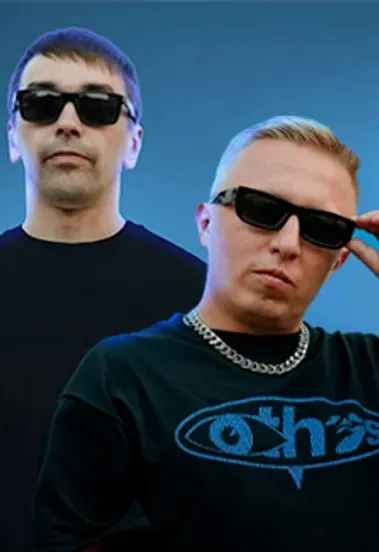 Концерт АК-47 & ТГК в Саратове 18 сентября 2026 | Onyx