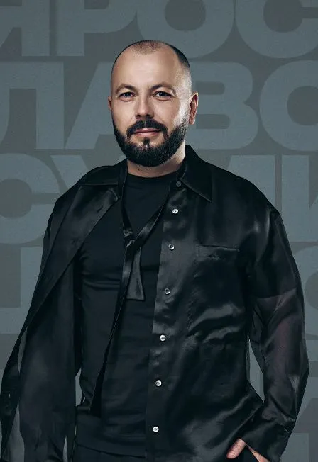 Концерт Ярослава Сумишевского 27 ноября 2026 в Ростове-на-Дону