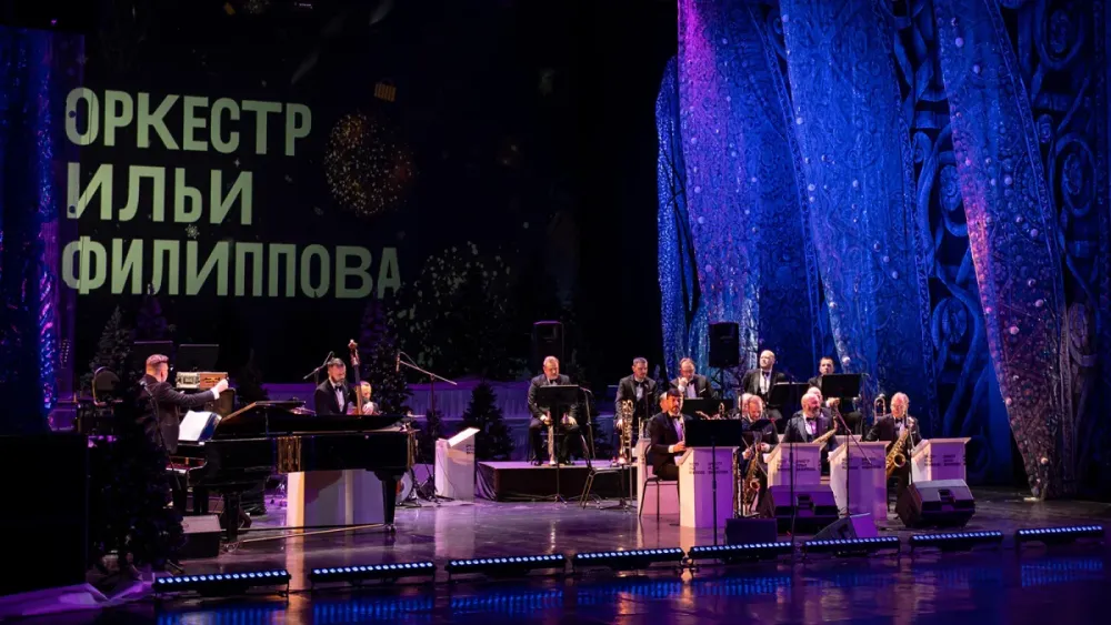 Новогодний вечер с оркестром Ильи Филиппова – 25.12.2026, Краснодар