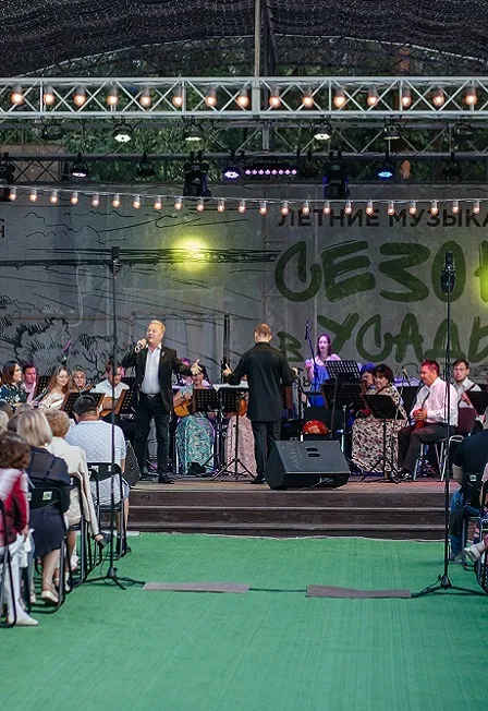 Песни кино – караоке‑концерт 29.08.2026 в Ульяновске