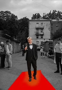 Сергей Орлов «Звезда» – стендап в Казани 24.10.2026