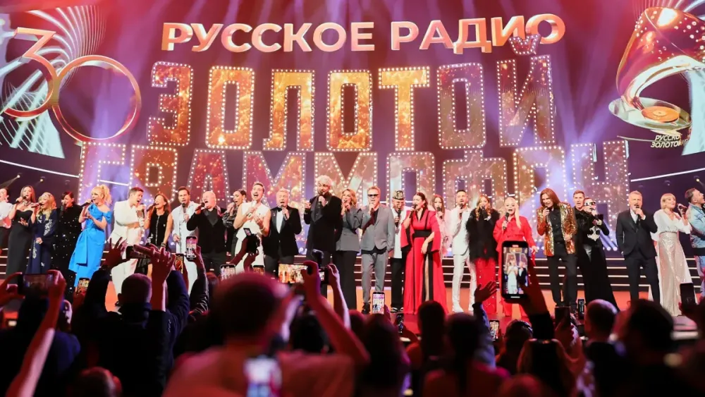 Золотой граммофон 2026: Билеты в Москве, ВТБ Арена | 4 декабря