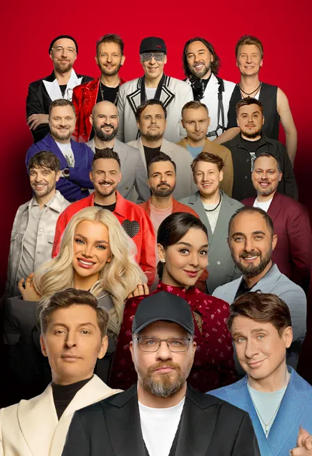 Comedy на высоте 2026: фестиваль в Сочи, Роза Холл