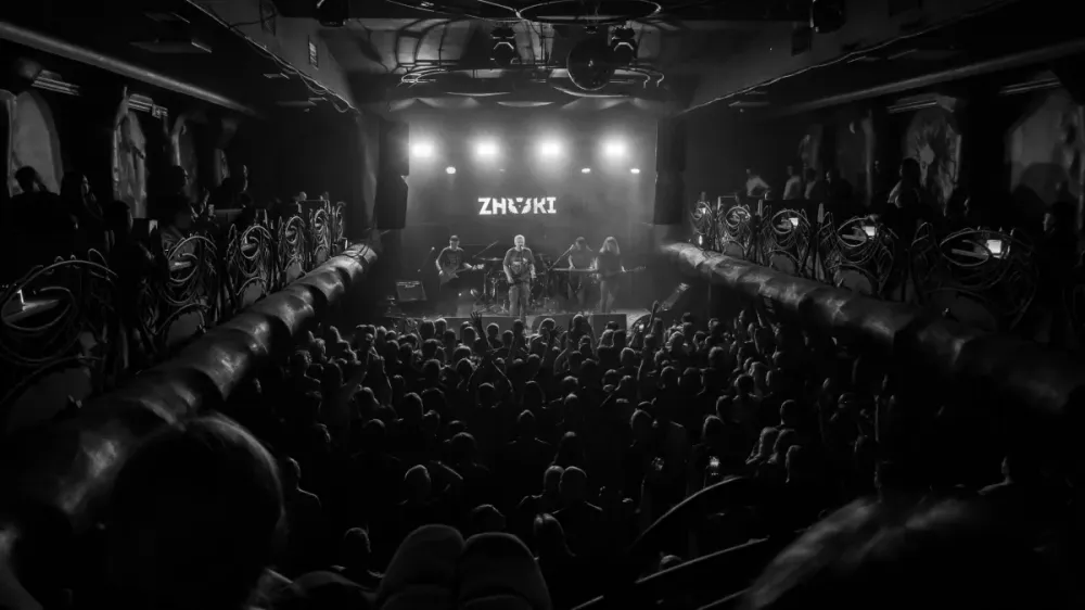 Группа Znaki: прощальный концерт в Екатеринбурге 27.11.2026