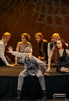 Игроки. Иллюзия в Театре Гоголя | Москва 2026 | Билеты