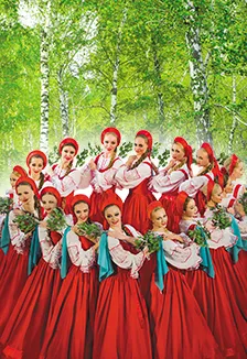 Концерт ансамбля «Берёзка» 25.10.2026 – Москва, Храм Христа Спасителя