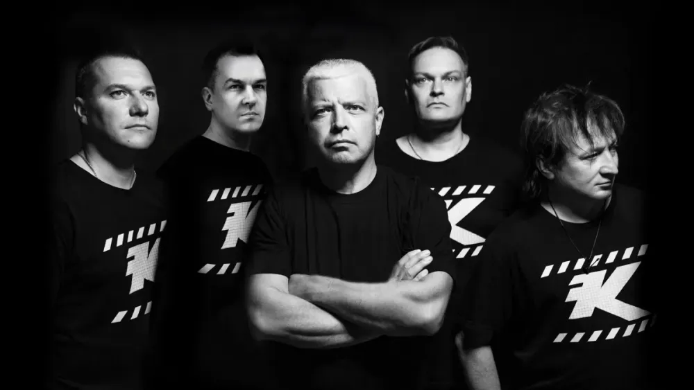 Концерт «Комиссар» в Филармонии Томска 15.09.2026 – Купить билеты