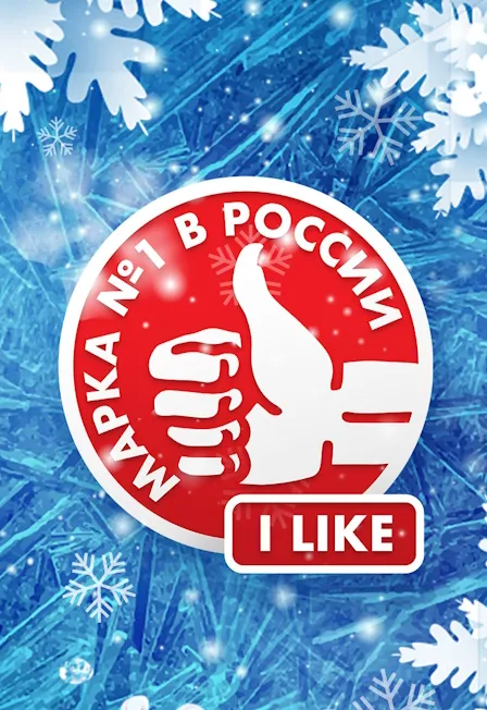 Марка №1 в России 2026 — Премия в Кремле 11 декабря Москва