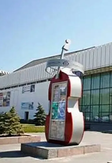 Олег Матвеев «Сокровища кельтов» 20.09.2026 Волгоград