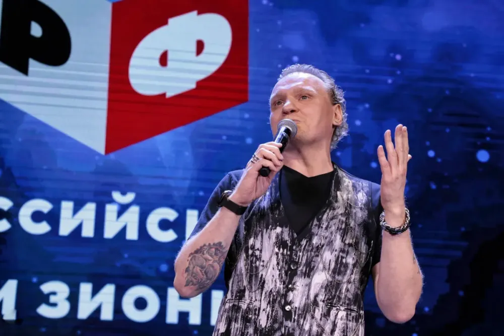 Российский иллюзионный форум в Москве: 19 сентября 2026