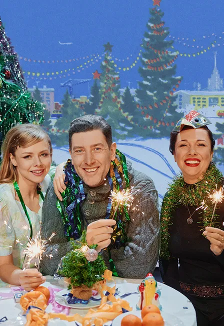 Спектакль «Не любишь, ну и пусть» в Москве 17 октября 2026