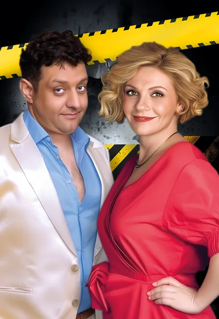 Спектакль «Последний этаж» – 3 сентября 2026 в Москве