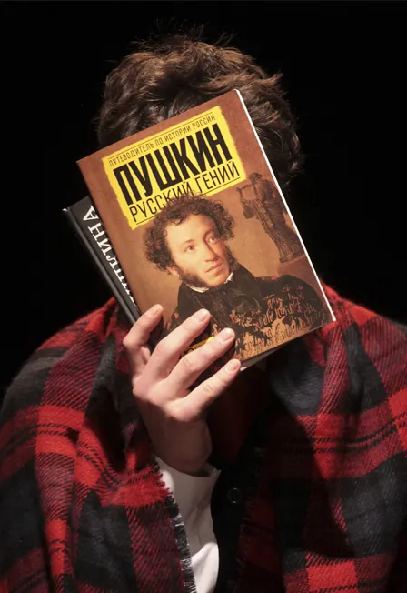 Спектакль «Спасти камер-юнкера Пушкина» – 27 августа в СПб