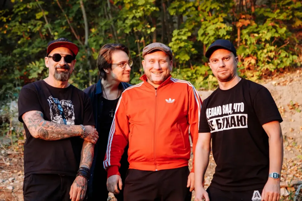 The Iron Bees в Куйбышеве 10.09.2026 — купить билеты