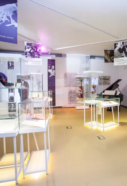 Выставка в музее С.С. Прокофьева — Москва, 10 сентября 2026