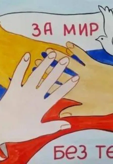 Выставка «Вместе против террора» в Дылыме — 2 сентября 2026