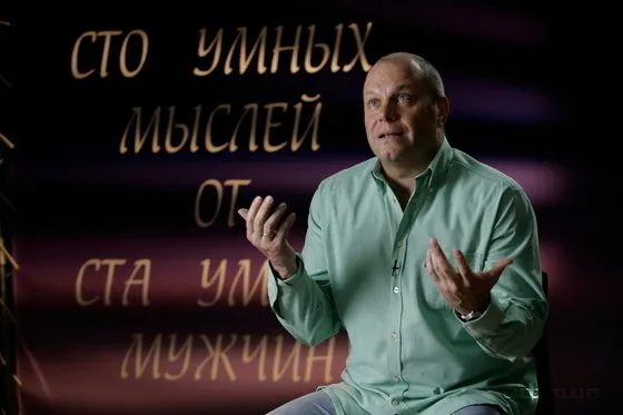 Алексей Кортнев – акустический концерт в Москве 27.08.2026