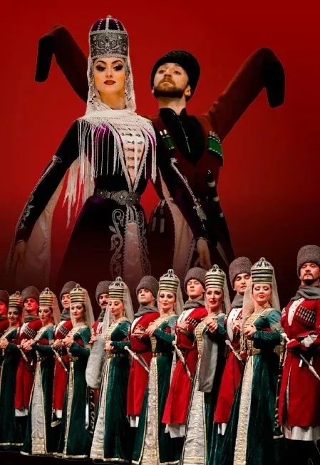 Ансамбль танца Кабардинка 14.10.2026 Ростов-на-Дону