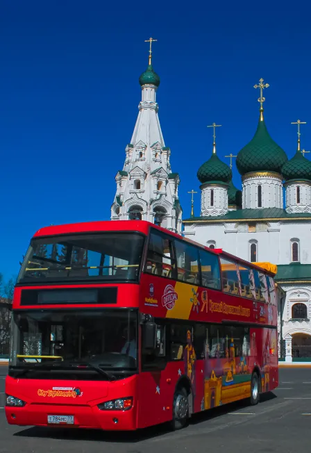 Автобусная экскурсия по Ярославлю – 21 августа 2026