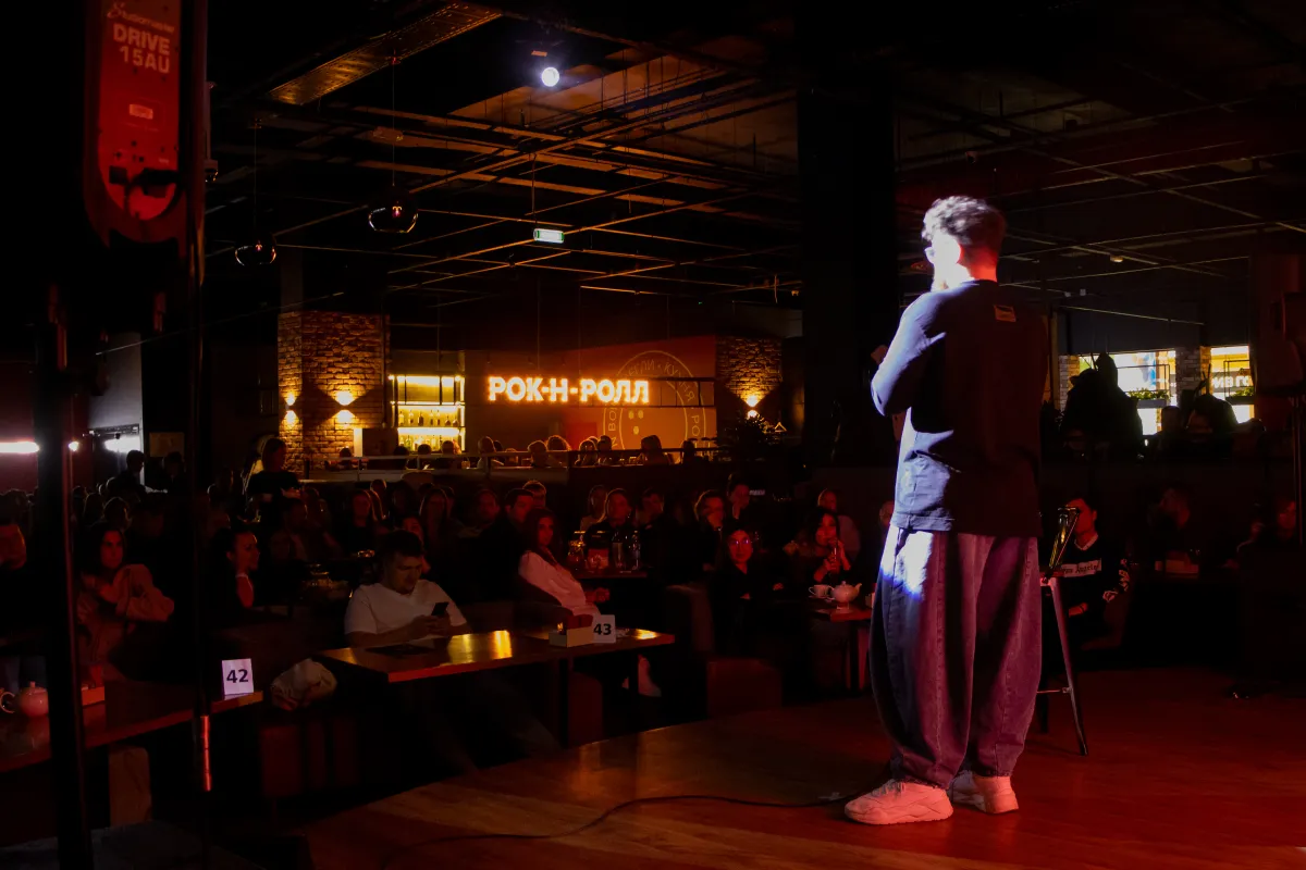 Big StandUp 24-09-2026 Нижневартовск - билеты на стендап