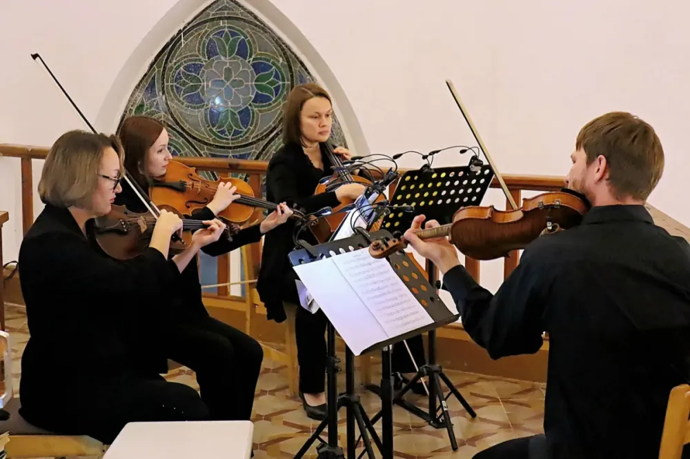 Concertato: органный концерт в Ульяновске, 28.11.2026