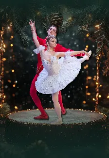 Детский новогодний балет Щелкунчик 07.01.2027 Москва