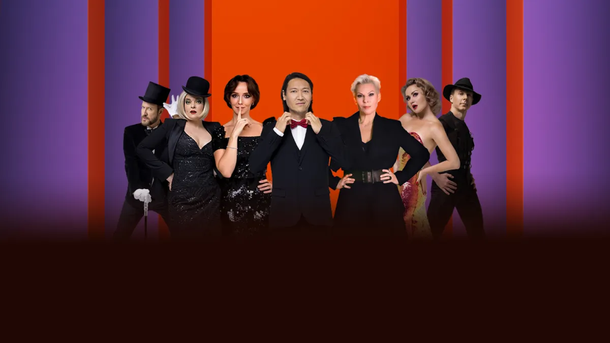 Две легенды! Два хита! Из Chicago в Mamma Mia! 30.11.2026 СПб