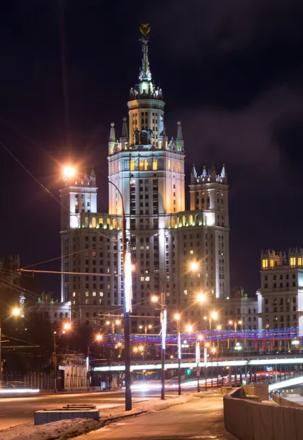 Экскурсия Вечерняя Москва: 14 декабря 2026 — Билеты