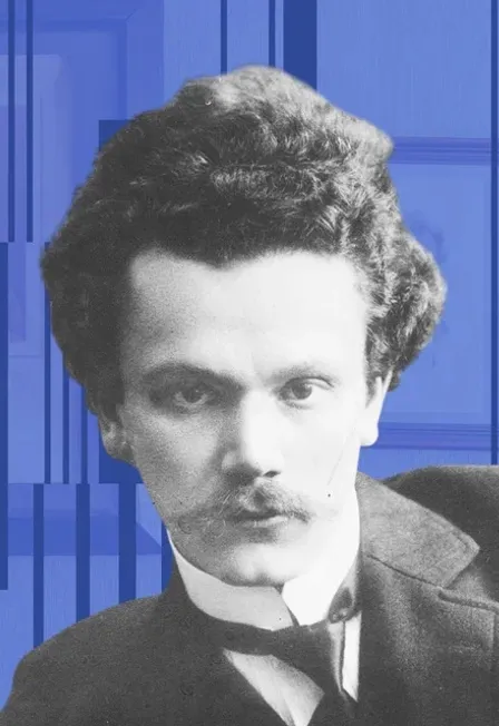Экскурсия «Властелин черно-белых клавиш» Москва 21.08.2026