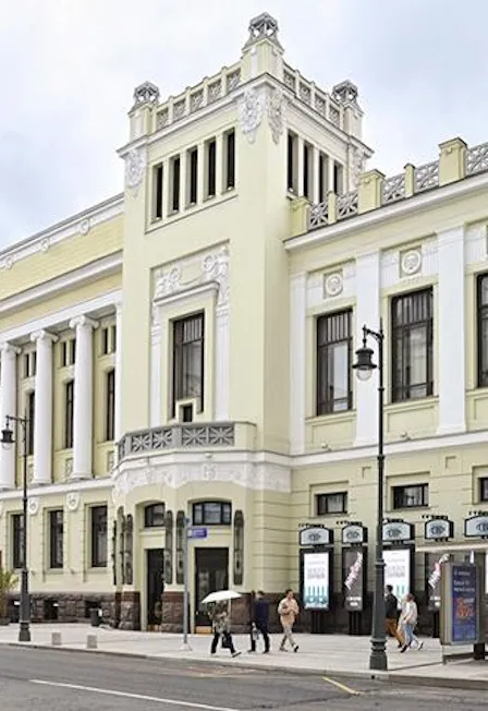 Экскурсия «Второе поколение Ленкома» 08.11.2026 Москва