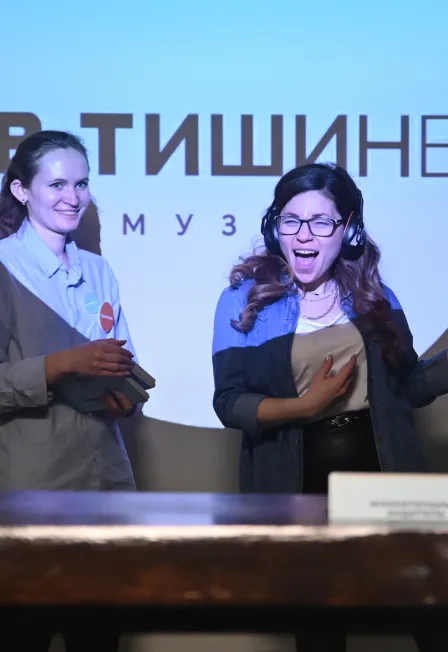 Интерактивная экскурсия «В Тишине» 21.08.2026, СПб