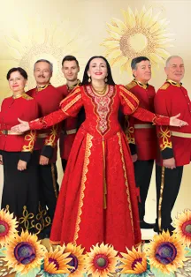 Казачья застольная - концерт в Краснодаре 20.09.2026