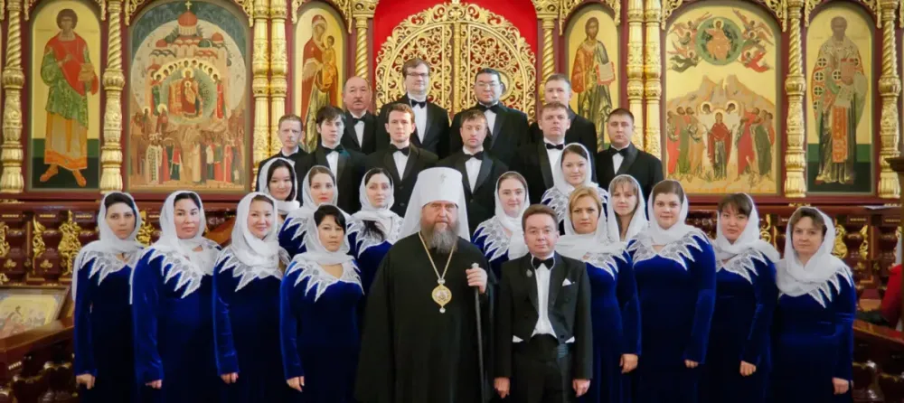Хор Митрополичьего округа в Зарядье 10 апреля 2027 — купить билеты, Москва