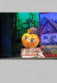 Колобок-шоу в Ростове-на-Дону 18 октября 2026 — Театр кукол