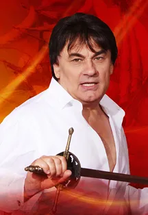 Концерт Александра Серова 18.11.2026, Москва