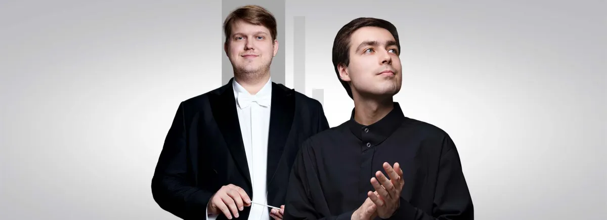 Концерт Чайковский. Григ. Филипп Руденко 17.10.2026 Москва