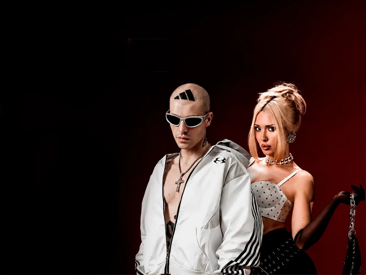 Концерт GSPD & Dead Blonde: Сочи, Зеленый театр, 26.08.2026